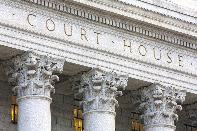 The outside of a courthouse